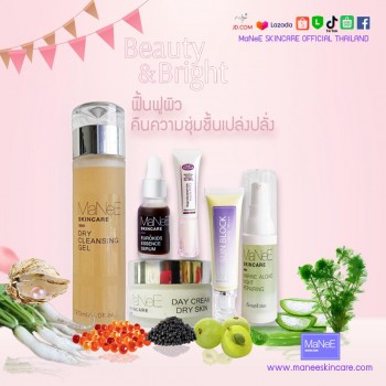 พรีเมี่ยมเซ็ท ฟอร์ ดรายสกิน
